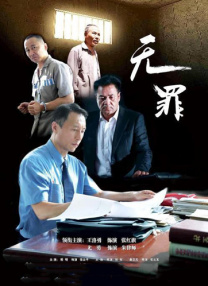 精品久久久久精品
