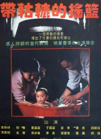 狠狠干五月